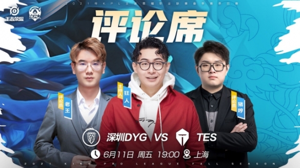 素养 素养