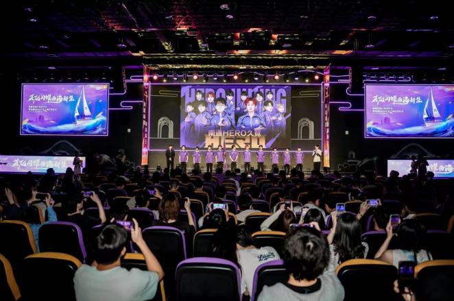 是收入骤减 是收入骤减