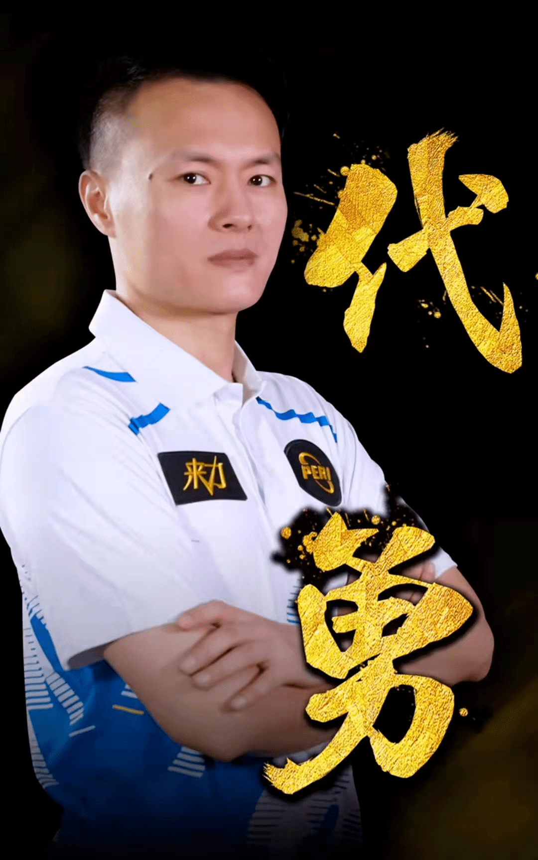 策略上会更 策略上会更