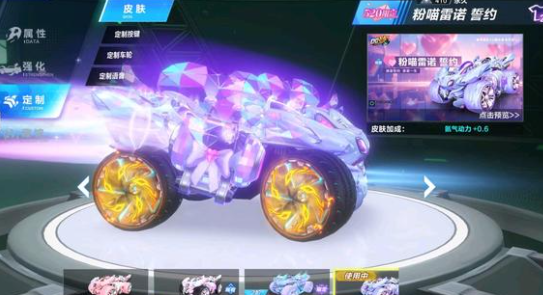 src src
