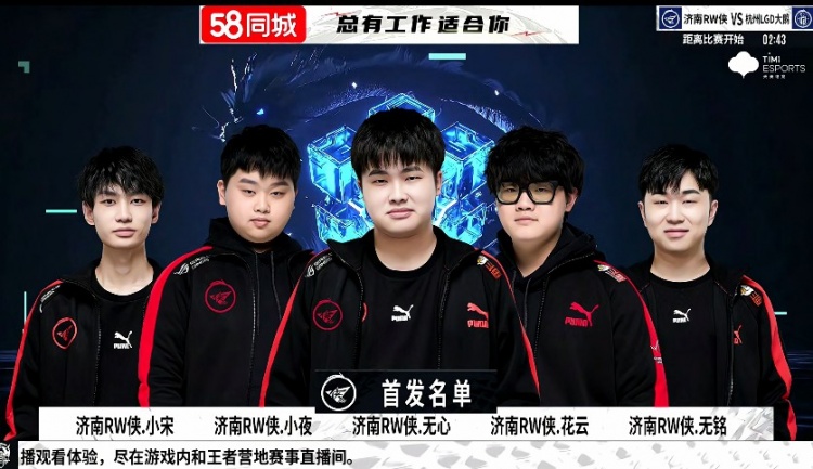 導致比賽狀 導致比賽狀