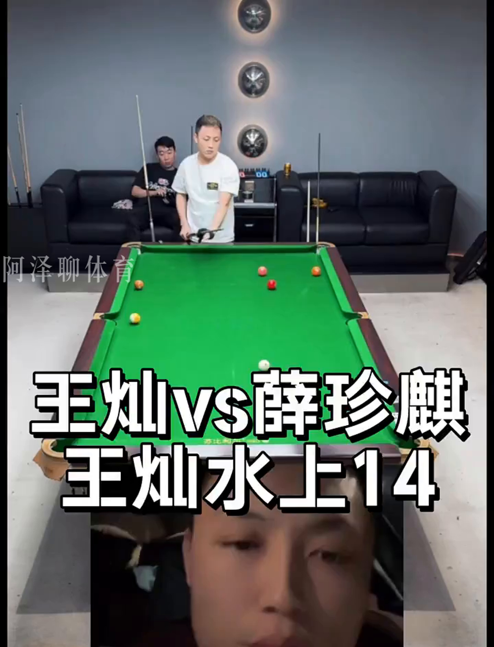 漫长