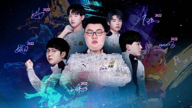 队的部分股 队的部分股