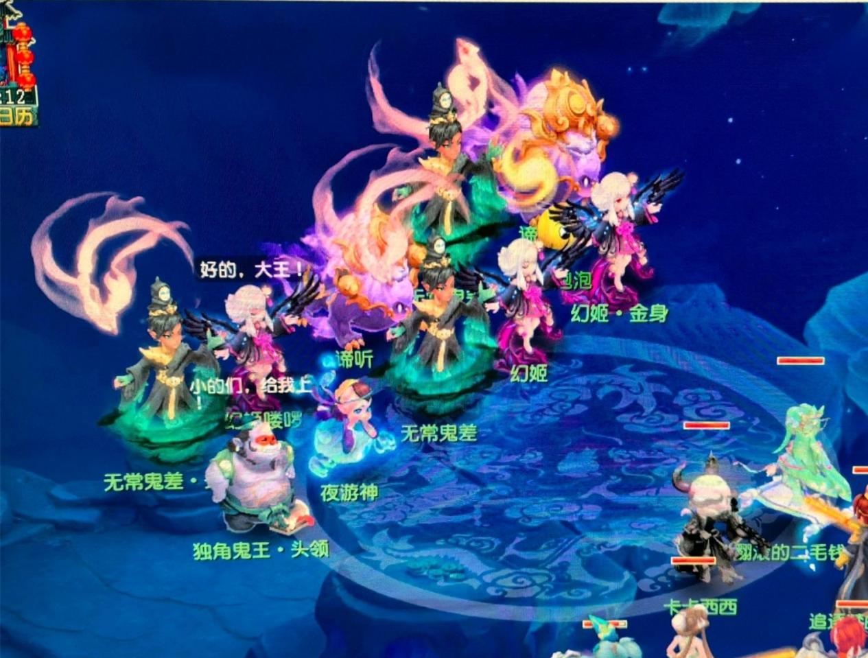 不仅是一场 不仅是一场