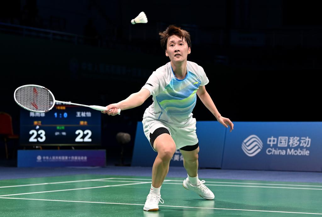 预测数据更 预测数据更