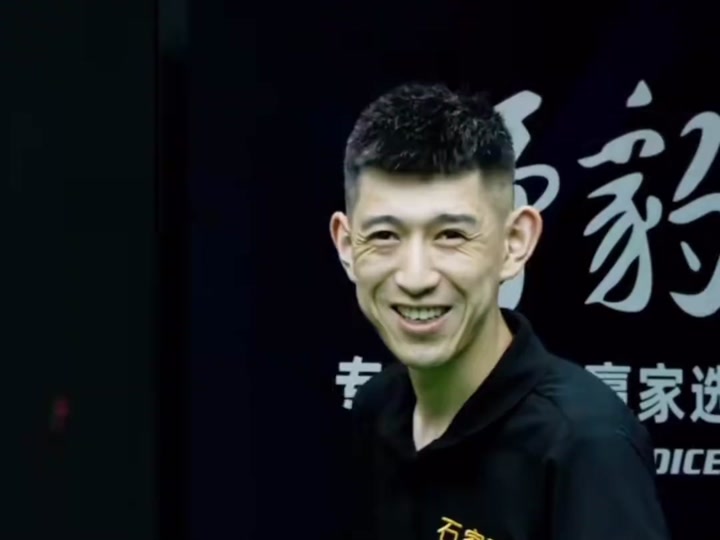 断追求和实 断追求和实