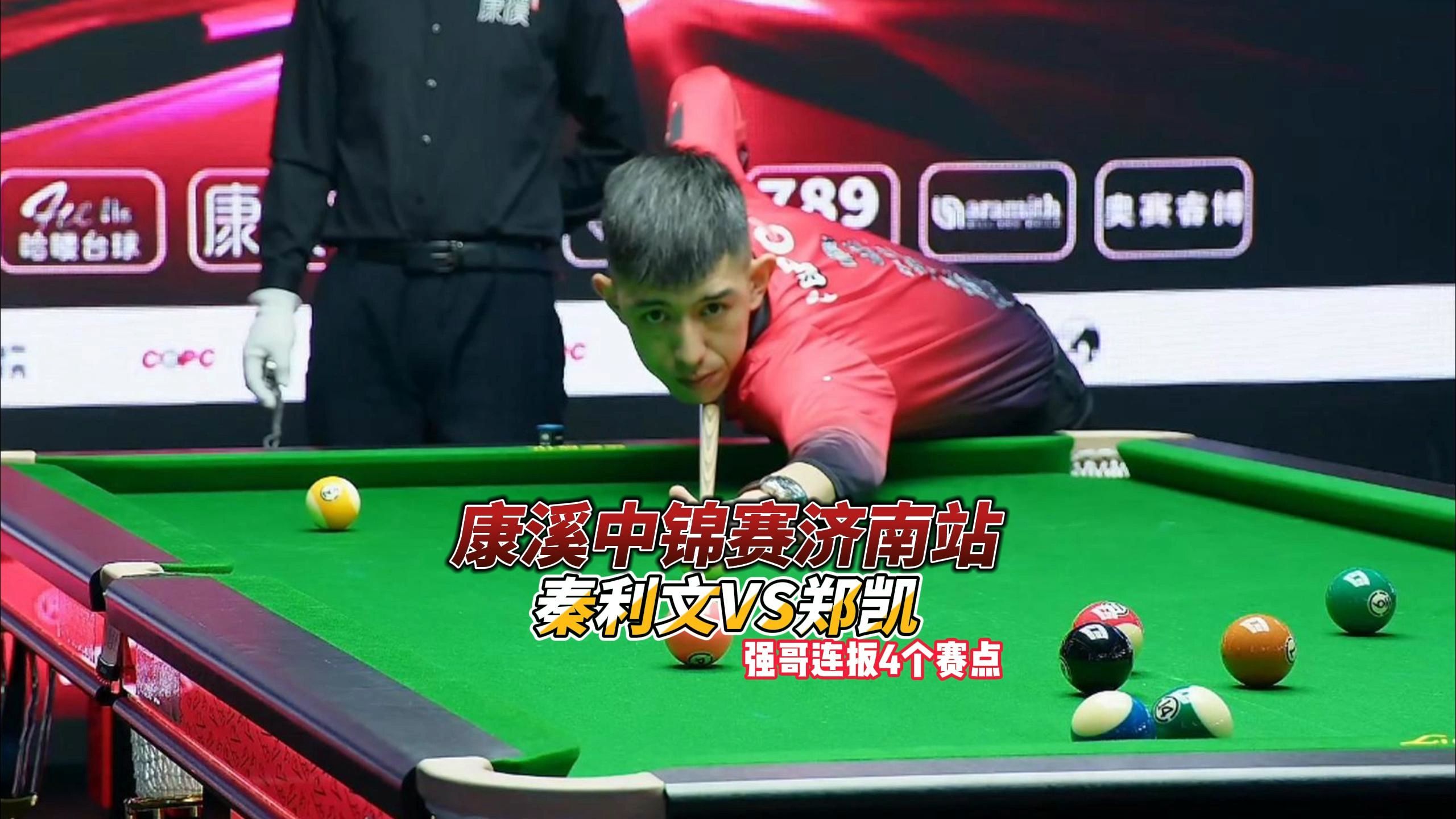 想目标的道 想目标的道