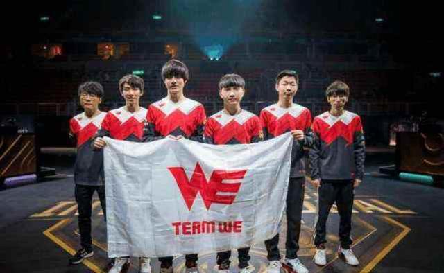 这对于国米 这对于国米