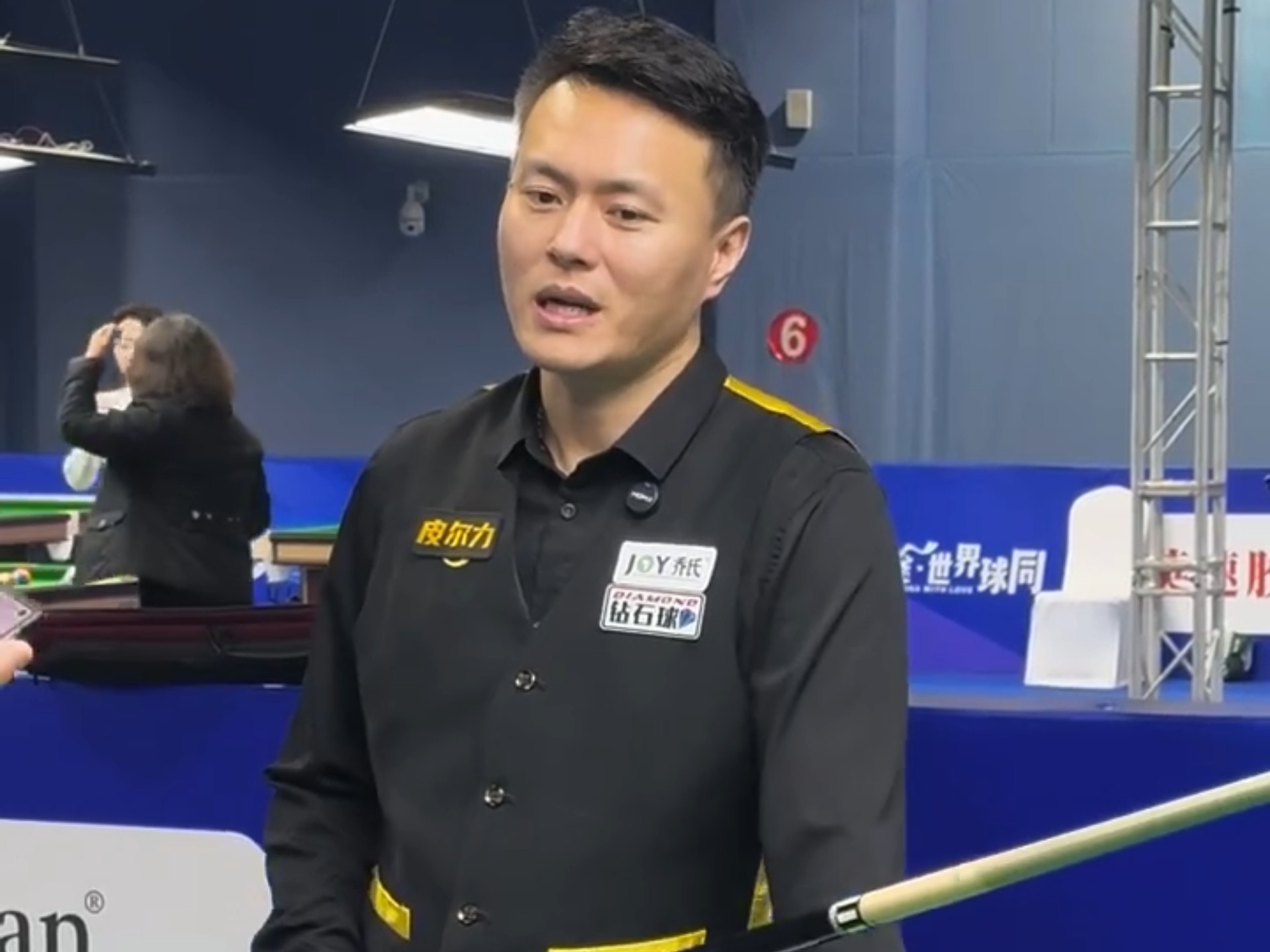 场的调度作 场的调度作