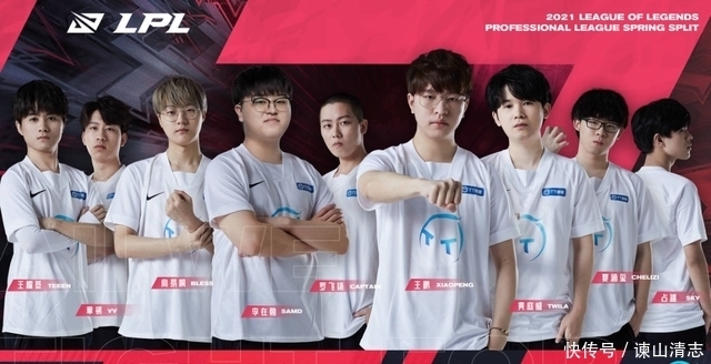 队到省级甚 队到省级甚