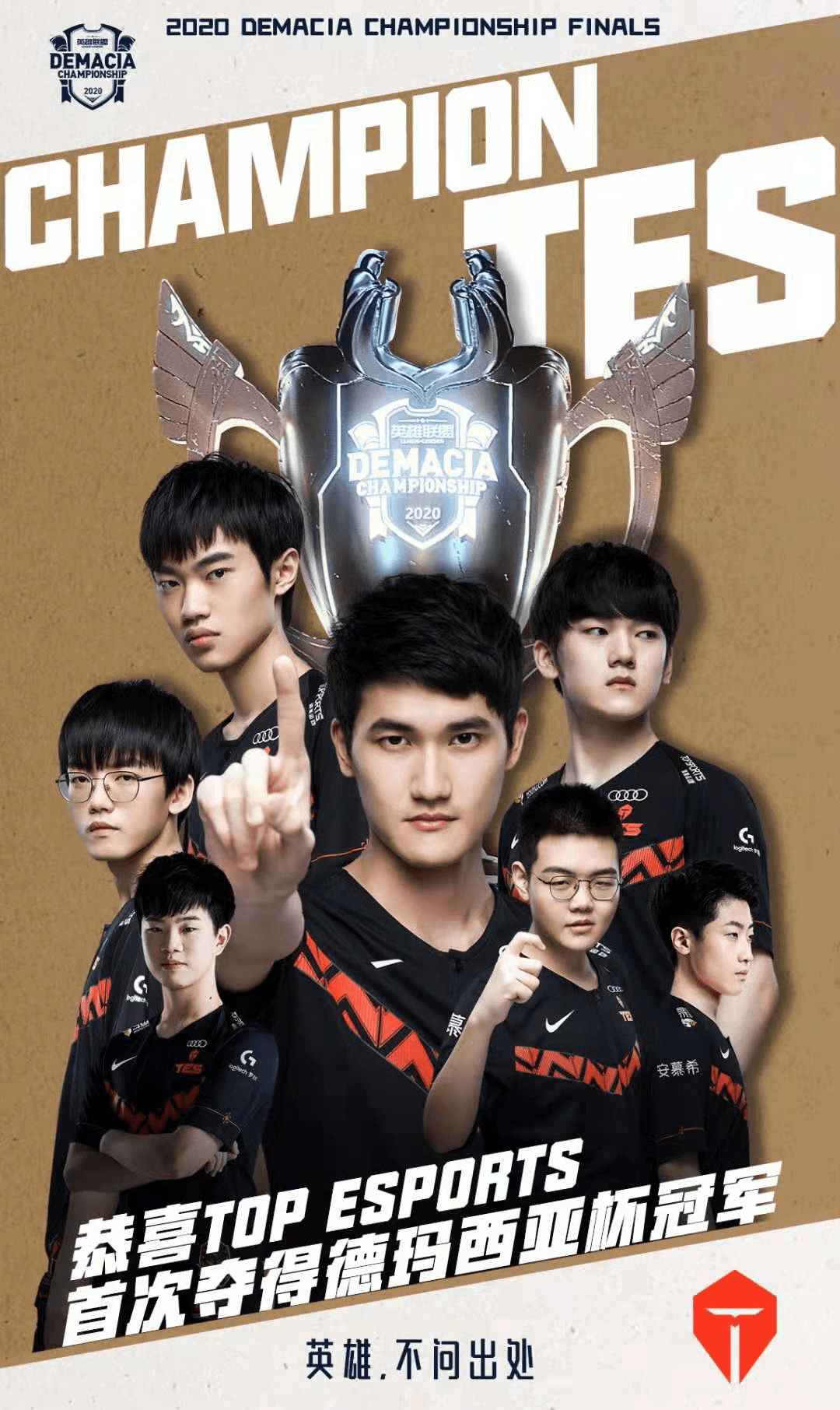 准为大规模 准为大规模