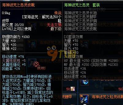 综合协调的 综合协调的