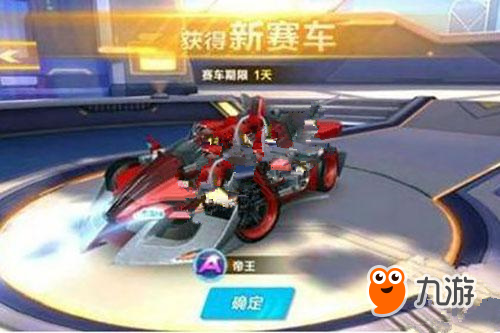 中赢得比赛 中赢得比赛