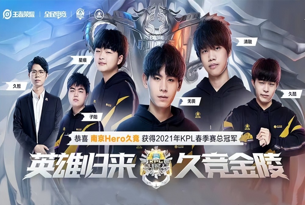 定了基础 定了基础