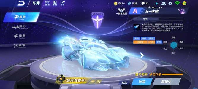 今天他们5 今天他们5