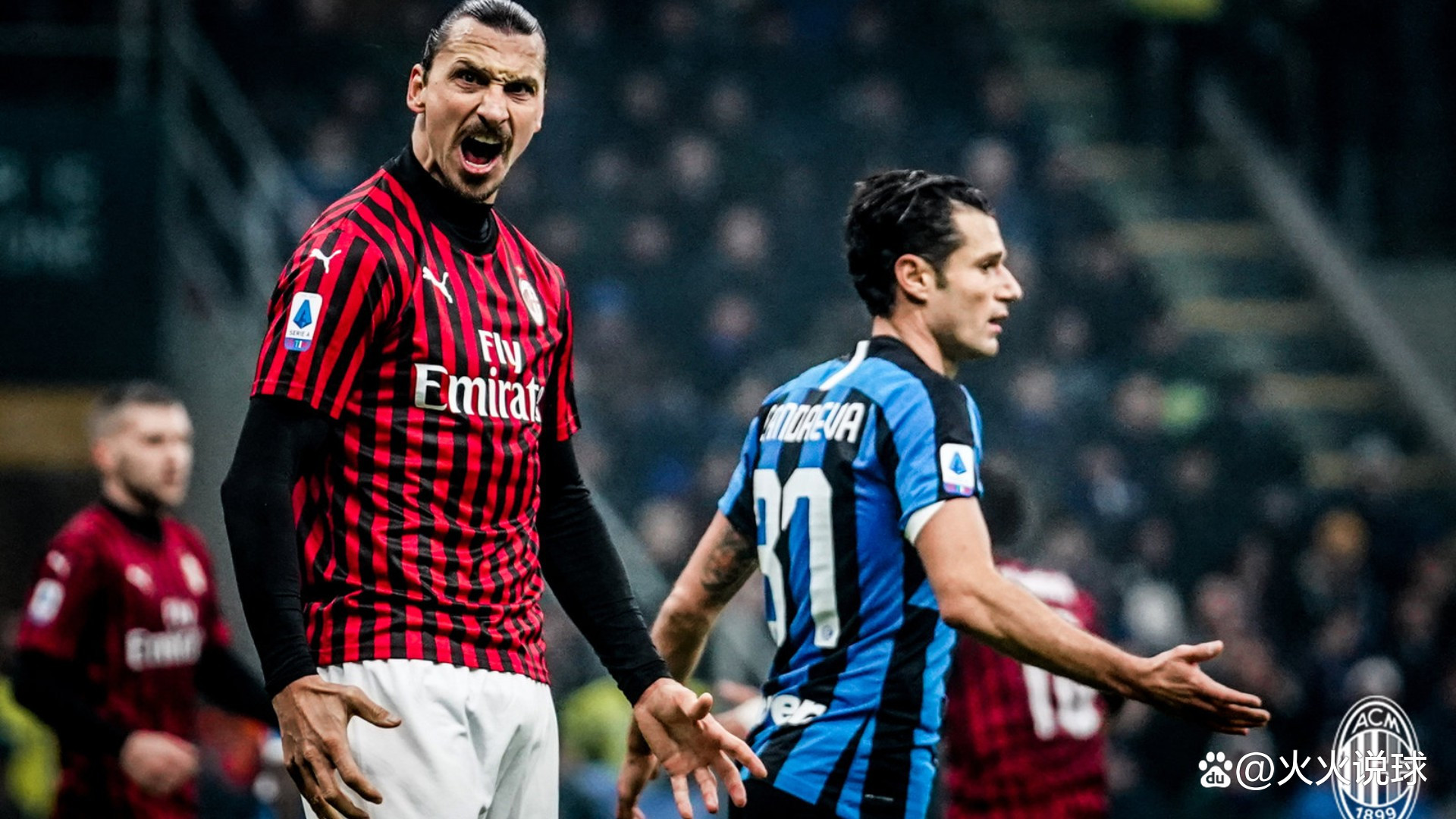 式集合地 式集合地