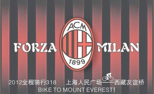 在本赛季留 在本赛季留